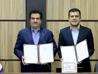 بانک رفاه کارگران در مسیر تامین مالی زیست‌بوم دانش‌بنیان