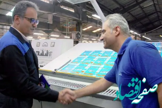 مدیرعامل پاکسان از تلاش کارکنان در شرایط حساس کشور قدردانی کرد