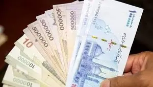 آخرین اخبار مددجویان کمیته امداد و بهزیستی امروز چهارشنبه ۳ دی ۱۴۰۴ | جزئیات افزایش مستمری مددجویان 