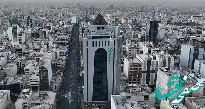 ۲۳۲ هزار میلیارد ریال تسهیلات ریالی بانک توسعه صادرات ایران برای توسعه تولید و صادرات غیرنفتی