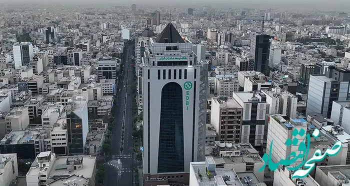 ۲۳۲ هزار میلیارد ریال تسهیلات ریالی بانک توسعه صادرات ایران برای توسعه تولید و صادرات غیرنفتی