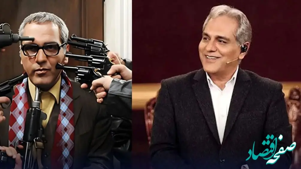 سریال شش ماهه مهران مدیری + اسم بازیگران