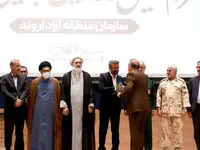 خادمان ستاد اربعین حسینی توسط سازمان منطقه آزاد اروند تجلیل شدند