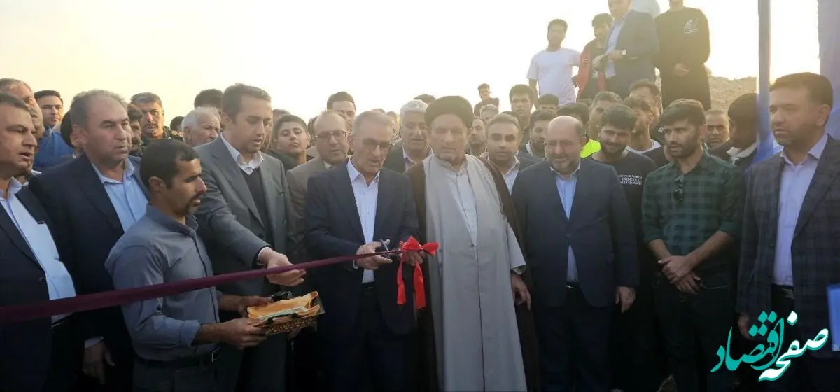 بهره برداری از پروژه آبرسانی به کارخانه های آهک هیدراته و اسید فسفریک چرام