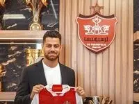 پایان دوران سرخپوشی؛ این ستاره از پرسپولیس جدا شد