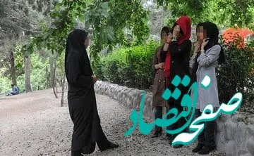 دختران بی حجاب در این رده سنی از تحصیل محروم می شوند | دختران بی حجاب با این روش مجازات می شوند
