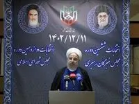 فوری | به حسن روحانی حمله شد