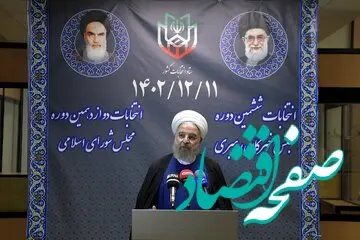 فوری | به حسن روحانی حمله شد