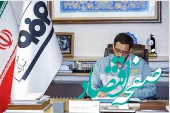 نمایش استقلال و آزادگی؛ دستاورد ۴۶ سال مقاومت انقلابی