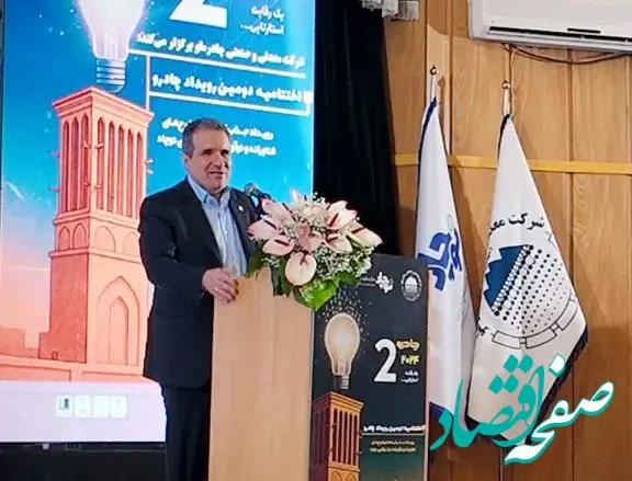 لزوم تغییر نگاه به فرآیندهای صنعتی کشور/ ضرورت توجه همزمان به تولید، تکنولوژی و نوآوری