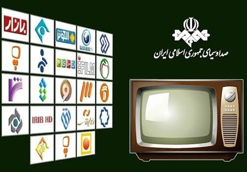 معرفی فیلم‌های سینمایی آخر هفته تلویزیون ( ۷ و ۸ دی )
