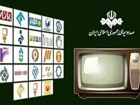 معرفی فیلم‌های سینمایی آخر هفته تلویزیون ( ۷ و ۸ دی )