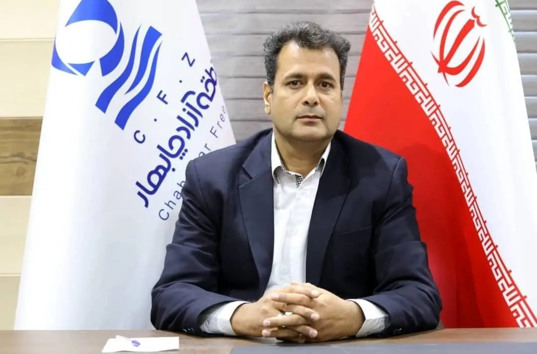 منطقه آزاد چابهار را باید پلی بین اقتصاد ملی و بین‌الملل در نظر گرفت