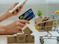 جذب کسب‌وکارهای خرد و خانگی به سکوهای داخلی/بسته حمایتی دیجیتال برای کسب‌وکارها