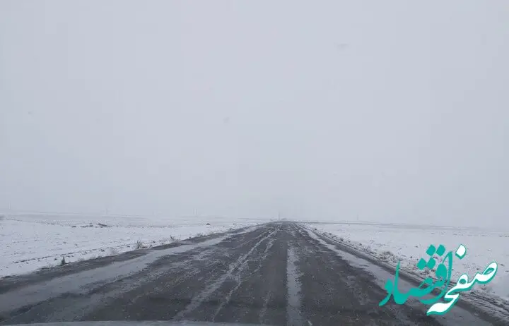 پیش بینی وضعیت آب و هوا خوزستان فردا شنبه ۱۰ آذر ماه ۱۴۰۳ | هواشناسی خوزستان و اهواز ۲۴ ساعت آینده 