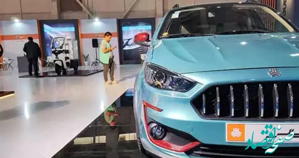 قیمت جدید خودرو اطلس سایپا اعلام شد / بازار و کارخانه 