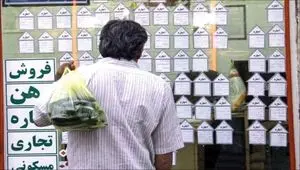 خرید مسکن استیجاری توسط دولت، نقض قانون و تهدید برای بازار مسکن 