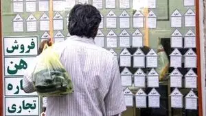 خرید مسکن استیجاری توسط دولت، نقض قانون و تهدید برای بازار مسکن 