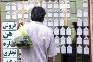 خرید مسکن استیجاری توسط دولت، نقض قانون و تهدید برای بازار مسکن 