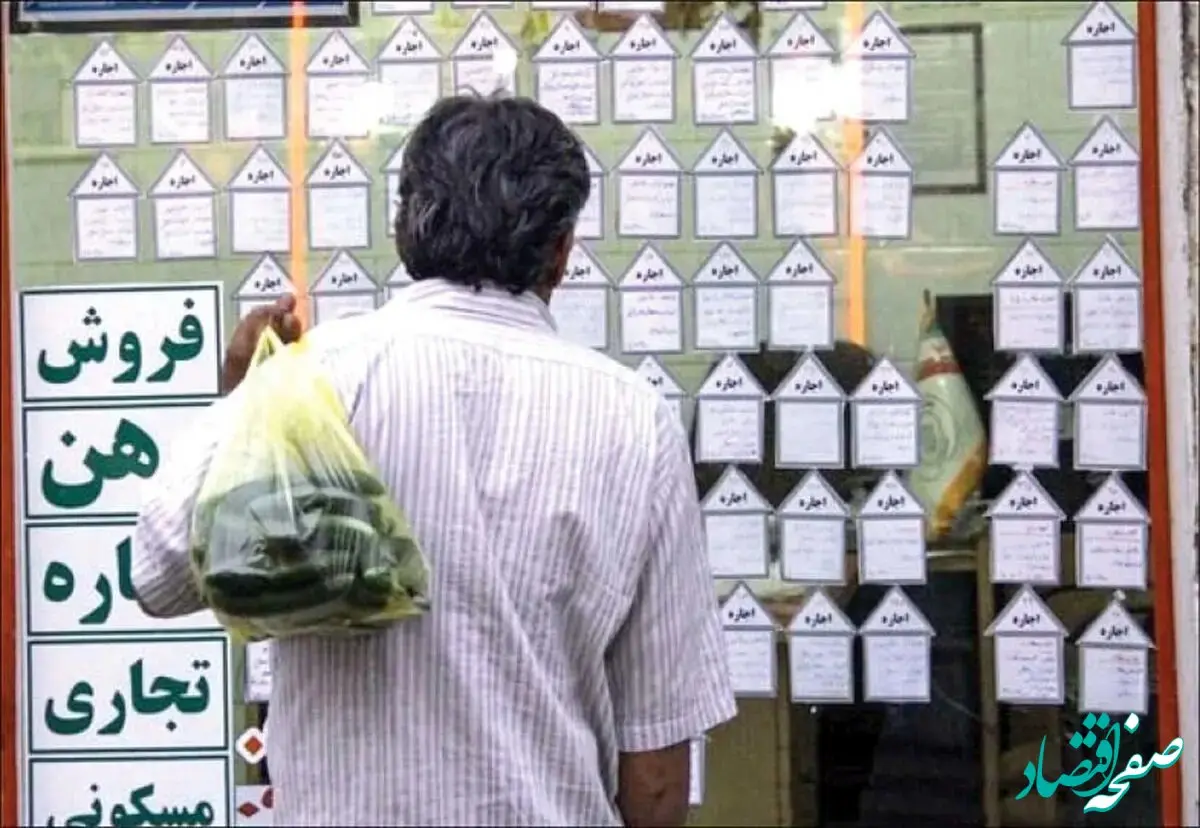 خرید مسکن استیجاری توسط دولت، نقض قانون و تهدید برای بازار مسکن 