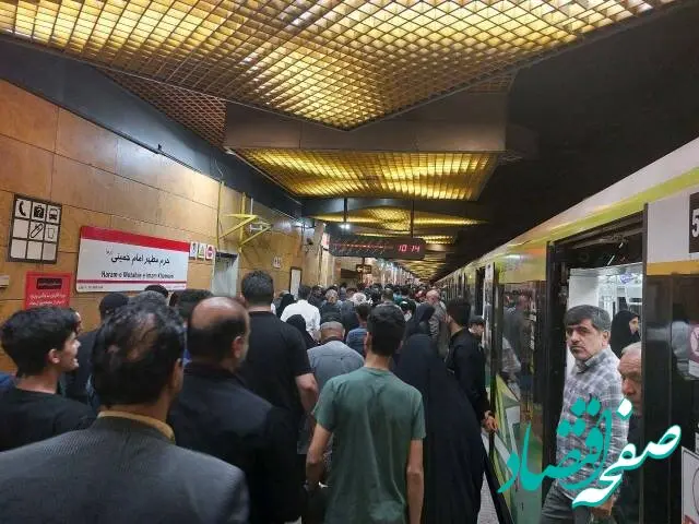     بیش از ۳۰۰ هزار مسافر در سالروز ارتحال رهبر کبیر انقلاب با مترو جابه‌جا شدند