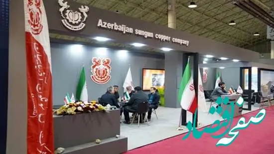 یازدهمین نمایشگاه نوآوری و فناوری ربع رشیدی افتتاح شد