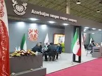 یازدهمین نمایشگاه نوآوری و فناوری ربع رشیدی افتتاح شد