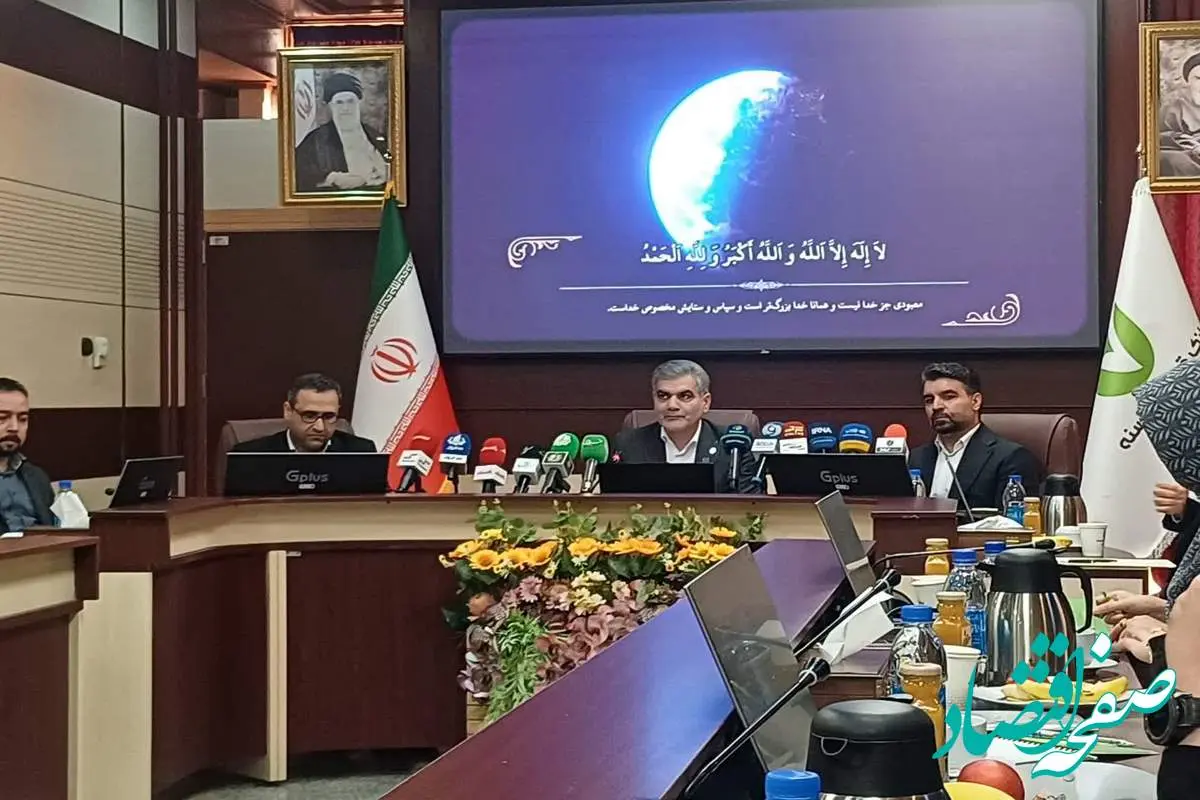 بانک قرضالحسنه مهر ایران؛ تمرکز بر راهبردهای کلان و کاهش ریسک مطالبات تا پایان سال