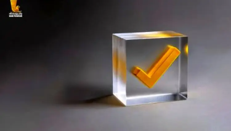 دعوت به مشارکت در نظرسنجی سراسری تجربه مشتریان بانکی