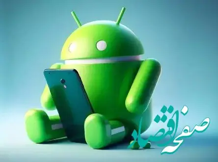 با خاموش کردن این گزینه ساده سرعت گوشی اندرویدی خود را دگرگون کنید