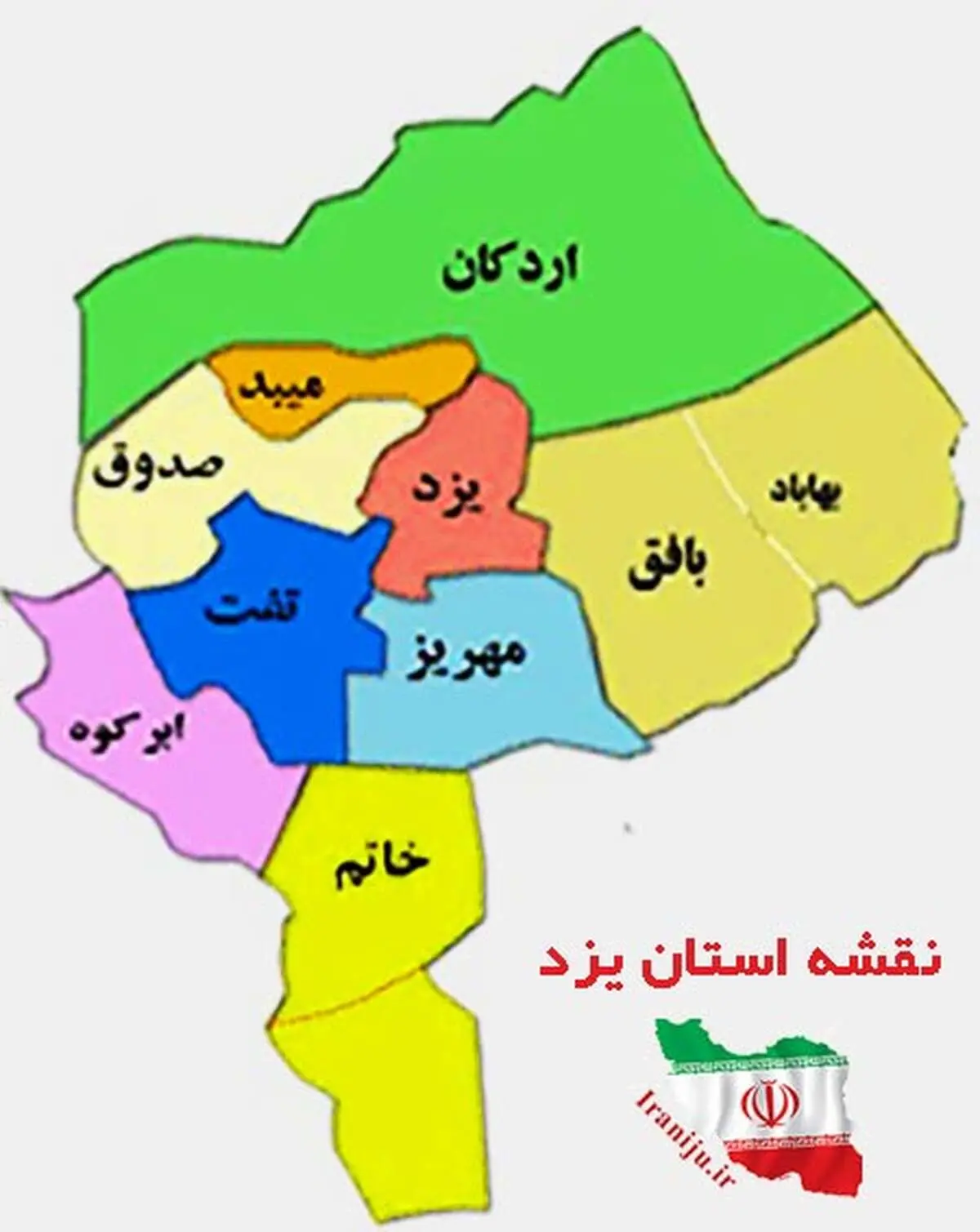 پیش بینی وضعیت آب و هوا یزد فردا چهارشنبه ۵ دی ماه ۱۴۰۳ | هواشناسی یزد ۲۴ ساعت آینده