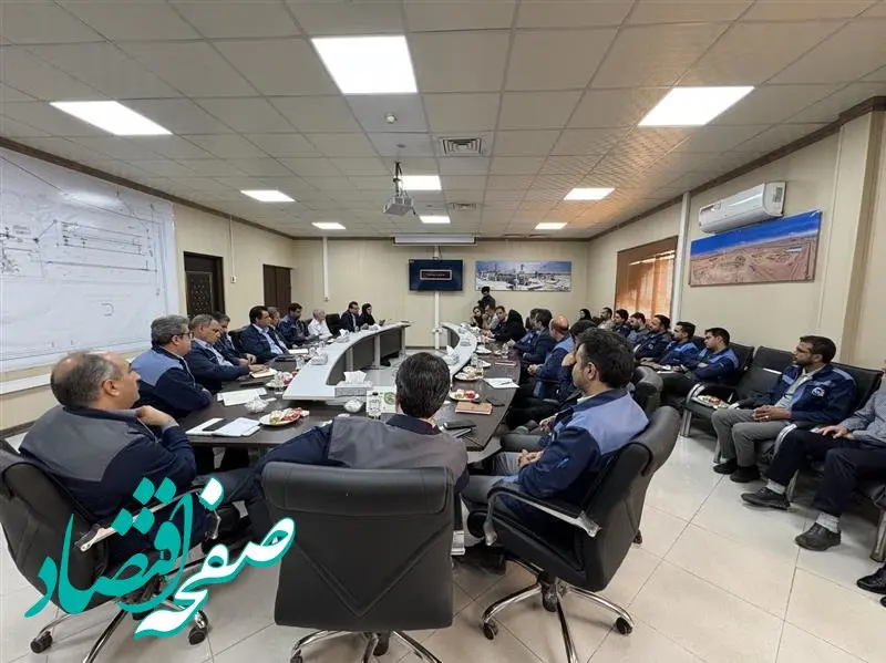 رفع مشکل کارخانه گندله سازی بافق