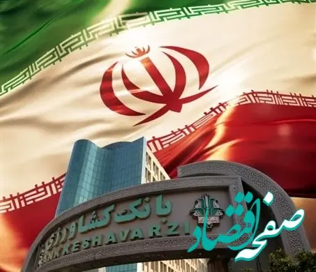 معرفی سه محصول جدید بانکداری دیجیتال بانک کشاورزی