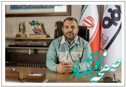 از بهمنِ انقلاب تا شکل‌گیری بنیان‌های توسعه صنعتی ایران