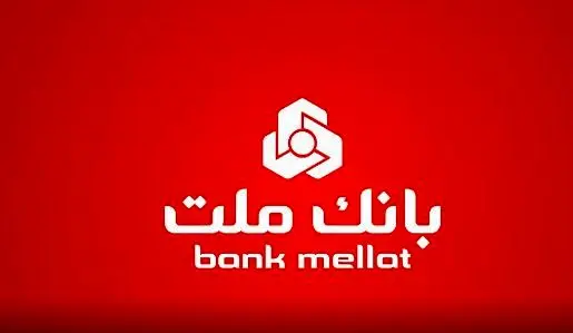 بازگشت ساعت کاری شعب و واحدهای ستادی بانک ملت به روال عادی از شنبه ۷ تیرماه