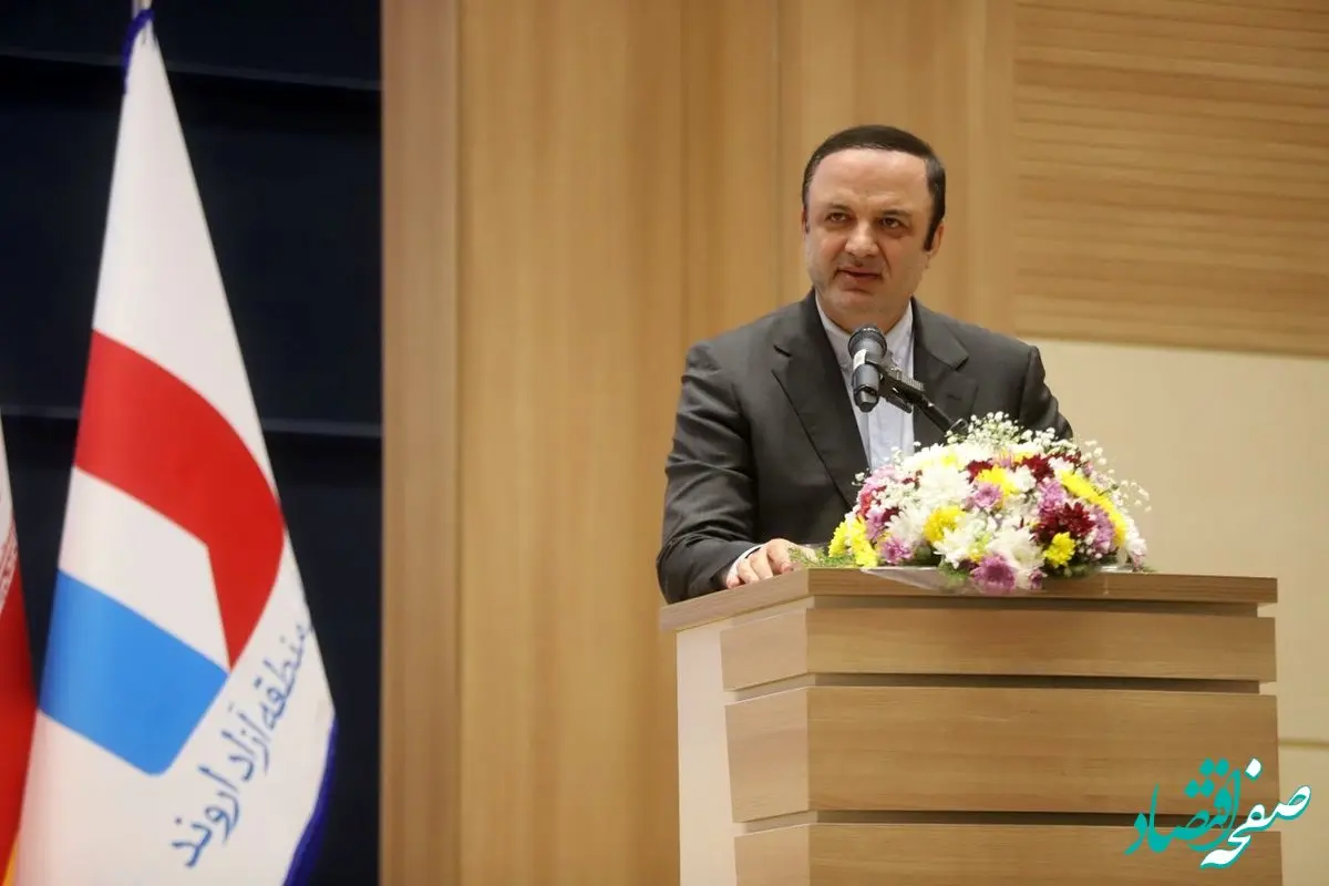 اروند نیازمند همدلی، جذب سرمایه و مدیریت تعاملی است