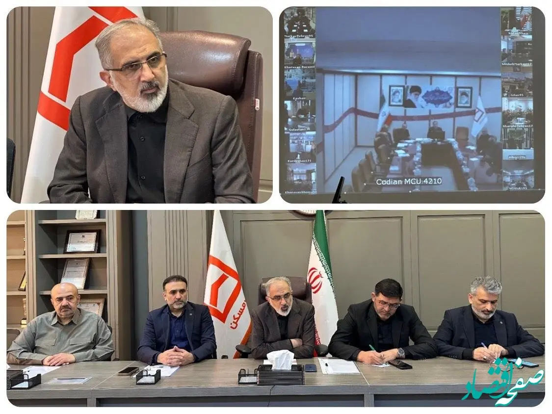 دکتر خورسندیان: با صبر و استقامت از این شرایط بحرانی به خوبی عبور می کنیم/ قدردانی از خدمت رسانی مطلوب همکاران به مشتریان