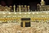 زمان پیش‌ثبت‌نام حج ۱۴۰۶ اعلام شد+جزییات