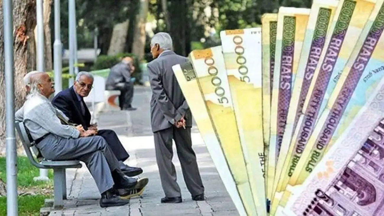 چرا حقوق برخی از بازنشستگان تامین اجتماعی واریز نشد؟