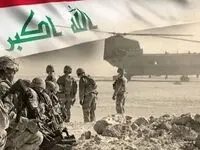 آیا پایگاه مخفی صحرایی در عراق حقیقت دارد؟ 