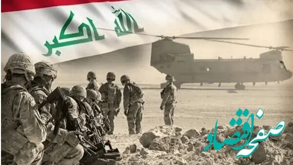 آیا پایگاه مخفی صحرایی در عراق حقیقت دارد؟ 