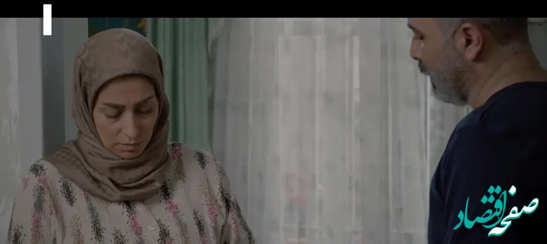 دانلود مستقیم سریال روز خون قسمت ۶ از شبکه یک سیما + لینک تلوبیون