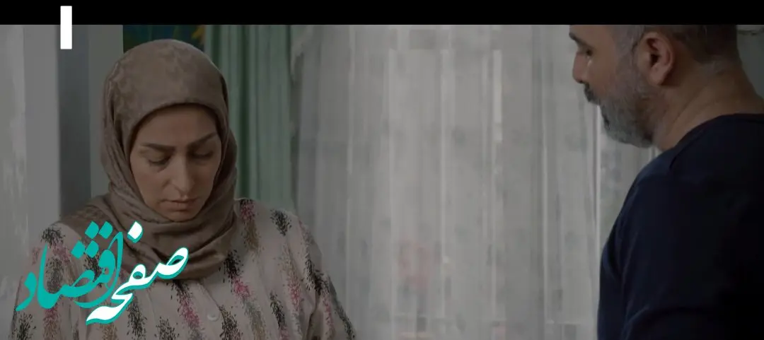 دانلود مستقیم سریال روز خون قسمت ۶ از شبکه یک سیما + لینک تلوبیون