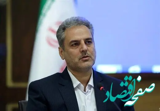 پیام قائم مقام وزیر جهاد کشاورزی به مناسبت سالروز تأسیس بانک کشاورزی