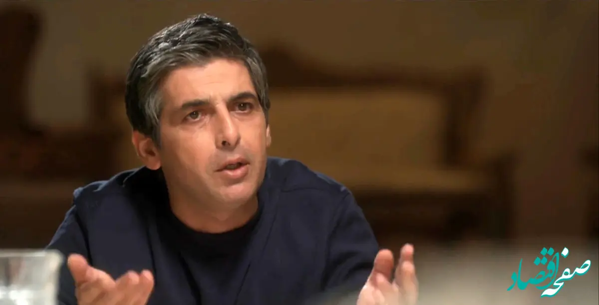 خلاصه داستان قسمت ۱۱ سریال غریبه از شبکه ۳ سیما 