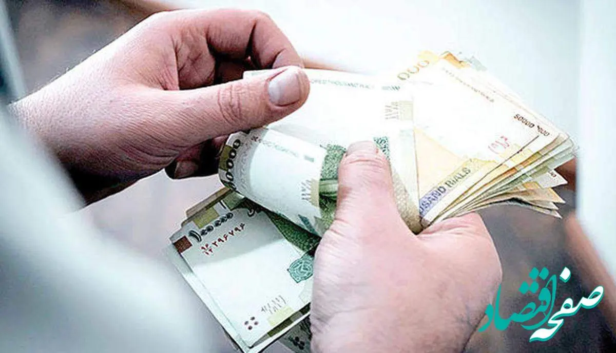 حقوق بگیران زیر ۲۰ میلیون منتظر خبرهای خوش باشند