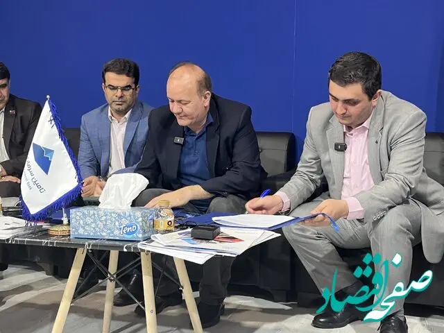 انعقاد تفاهم‌نامه مشترک راهبری سرمایه‌گذاری و توسعه منطقه ویژه اقتصادی لامرد