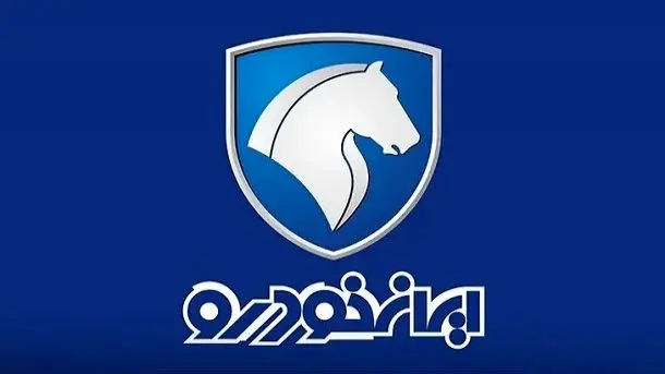 چه کسانی از افزایش قیمت مستثنی شده‌اند؟ | ایران‌خودرو جزئیات تکمیلی را بیان کرد