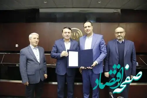 آیین معارفه و تکریم مدیرعامل شرکت سرمایه‌گذاری امید برگزار شد