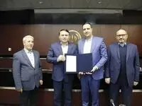آیین معارفه و تکریم مدیرعامل شرکت سرمایه‌گذاری امید برگزار شد